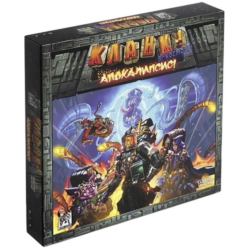 Настольная игра Lavka Games