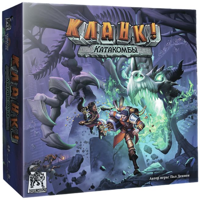 Настольная игра Tabletop KZ