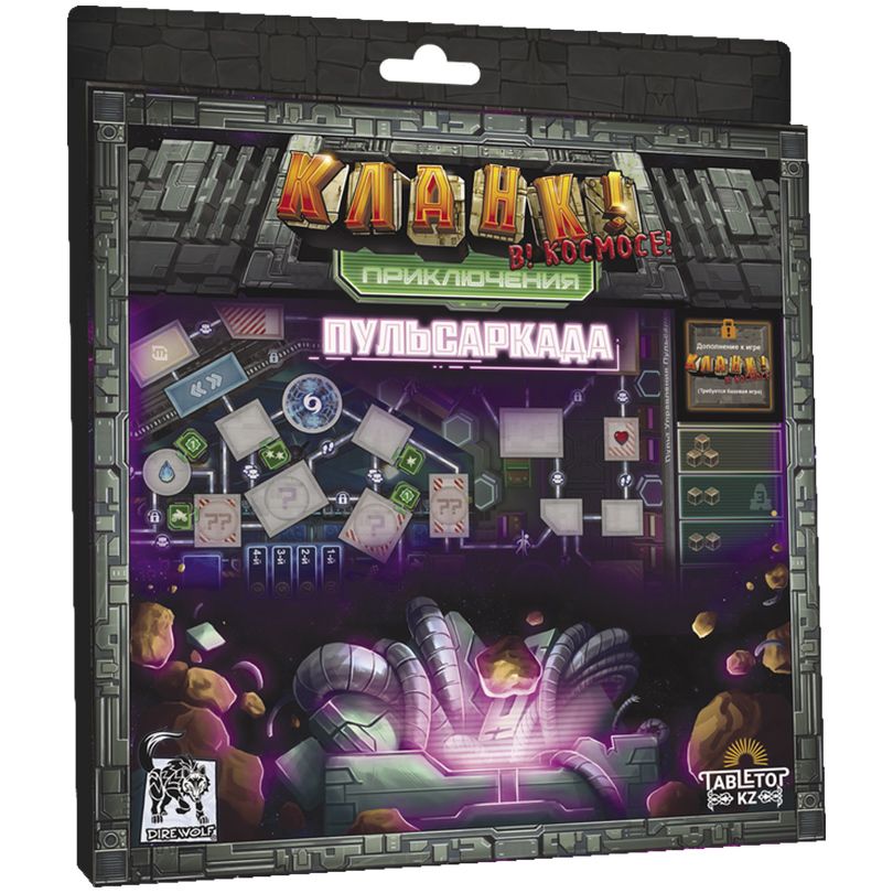 Настольная игра Lavka Games