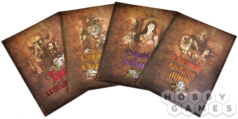 Кровь на часовой башне фото 9