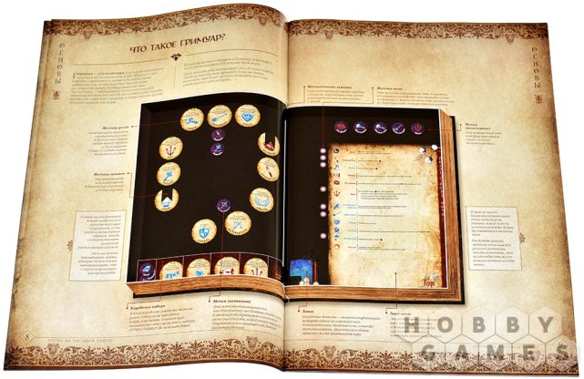 Кровь на часовой башне фото 12