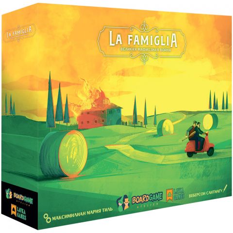La Famiglia: Великая мафиозная война