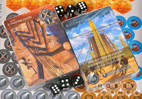 Монументальность. Дуэль: Шпионаж фото 5