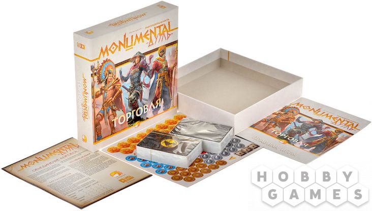 Монументальность. Дуэль: Торговля фото 4