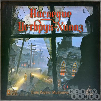 Наследие Истбрук-Хиллз фото 2