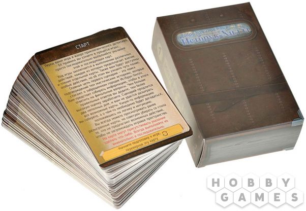 Наследие Истбрук-Хиллз фото 8