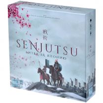 Senjutsu: Битва за Японию