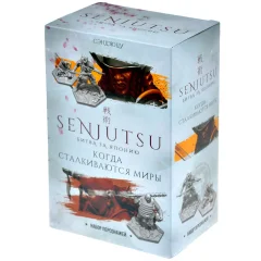 Senjutsu: Битва за Японию. Когда сталкиваются миры
