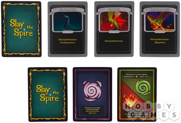 Slay the Spire. Коллекционное издание фото 6