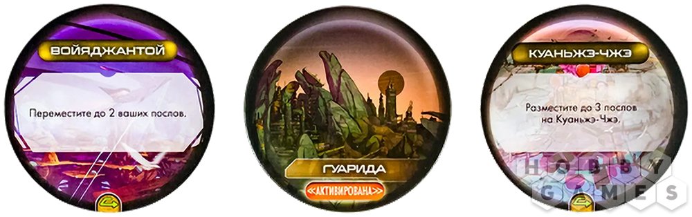 Возрождение галактики фото 13