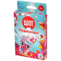 Шот: Кавайный