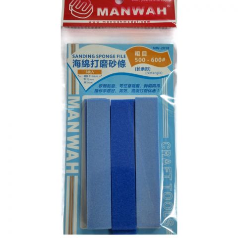 Набор шлифовальных губок MANWAH (#500-600; 6 шт.)