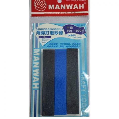 Набор шлифовальных губок MANWAH (#800-1000; 6 шт.)