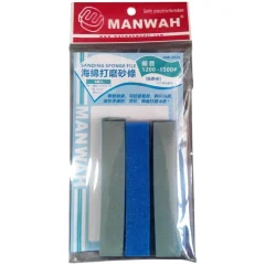 Набор шлифовальных губок MANWAH (#1200-1500; 110 мм; 6 шт.)