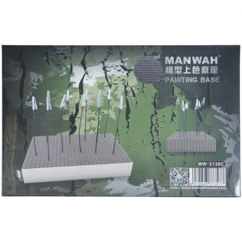 Основа для раскрашивания модели MANWAH (зелёный камуфляж)