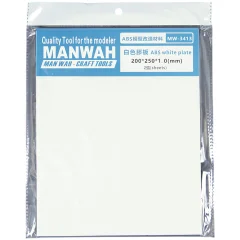 Пластиковый лист MANWAH (1x200x250 мм, 2 шт.)