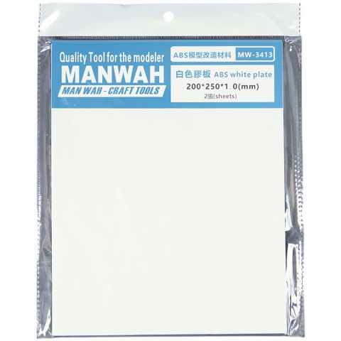 Пластиковый лист MANWAH (1x200x250 мм; 2 шт.)
