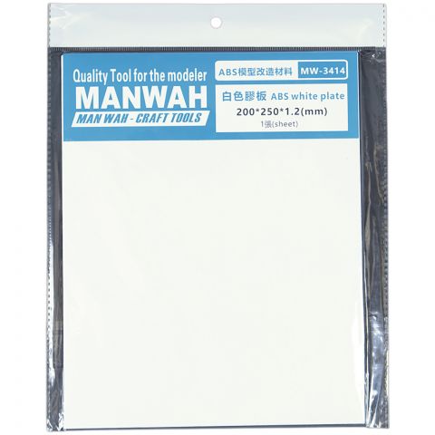 Пластиковый лист MANWAH (1,2x200x250 мм; 1 шт.)