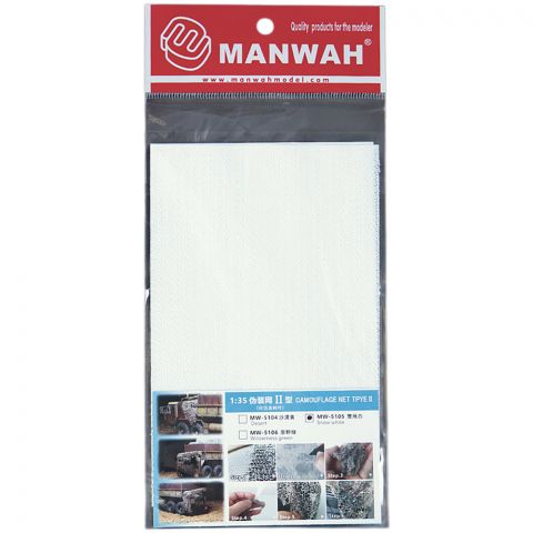 Маскировочная сеть MANWAH Тип II: белоснежный (с имитацией листьев)