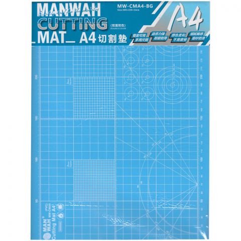 Коврик для резки MANWAH А4