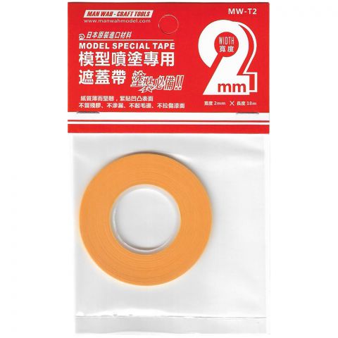 Маскировочная лента MANWAH (2 мм x 18 м)