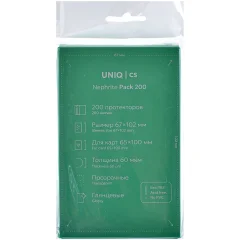 Протекторы Uniq Card Sleeves Nephrite (200 шт., 65х100 мм)