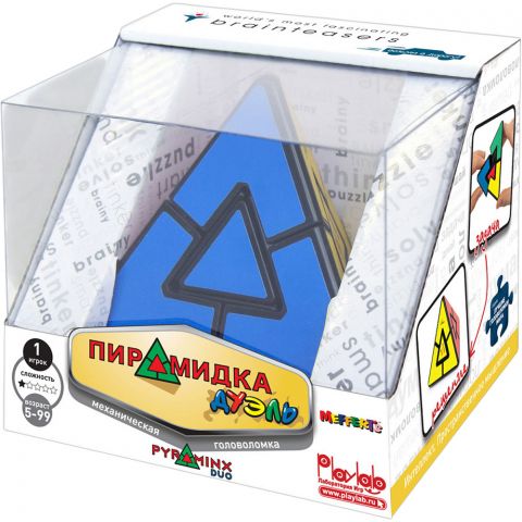 Головоломка 