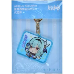 Брелок акриловый Genshin Impact Chibi: Эола