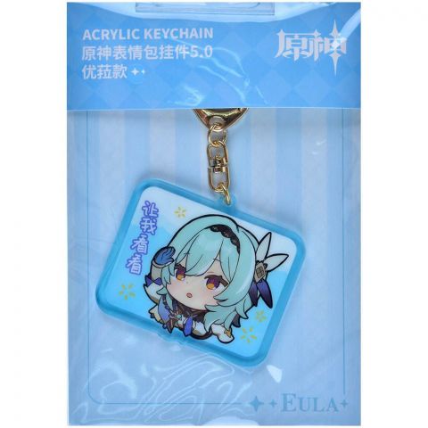 Брелок акриловый Genshin Impact Chibi: Эола