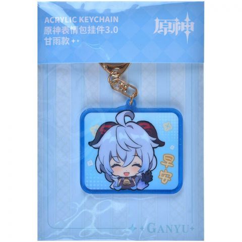 Брелок акриловый Genshin Impact Chibi: Гань Юй
