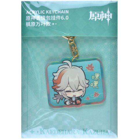 Брелок акриловый Genshin Impact Chibi: Каэдэхара Кадзуха