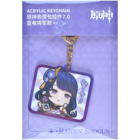 Брелок акриловый Genshin Impact Chibi: Сёгун Райдэн
