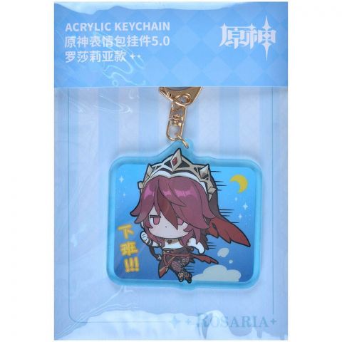 Брелок акриловый Genshin Impact Chibi: Розария