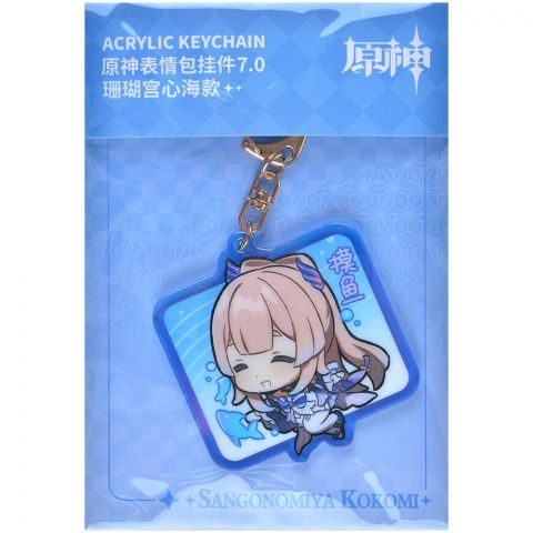Брелок акриловый Genshin Impact Chibi: Сангономия Кокоми