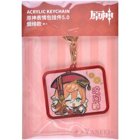 Брелок акриловый Genshin Impact Chibi: Янь Фэй
