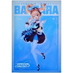 Набор открыток Genshin Impact: Online Concert