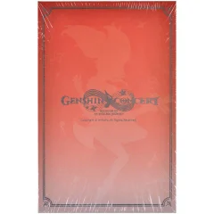 Ожерелье Genshin Impact: Xinyan