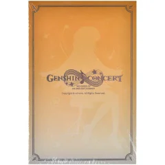 Ожерелье Genshin Impact: Yunjin