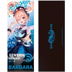 Памятный билет Genshin Impact. Online Concert 2022: Barbara