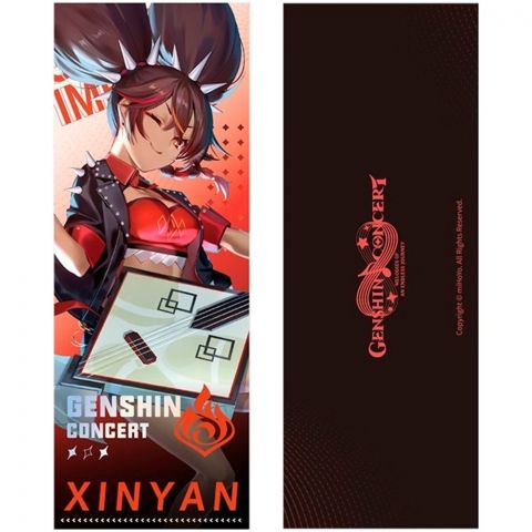 Памятный билет Genshin Impact. Online Concert 2022: Xinyan