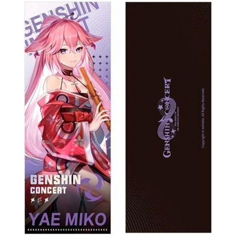 Памятный билет Genshin Impact. Online Concert 2022: Yae Miko