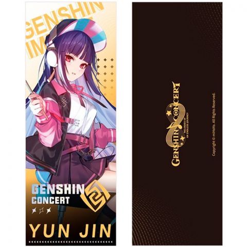 Памятный билет Genshin Impact. Online Concert 2022: Yunjin