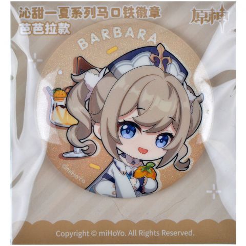 Значок Genshin Impact. A Sweet Summer Series: Barbara