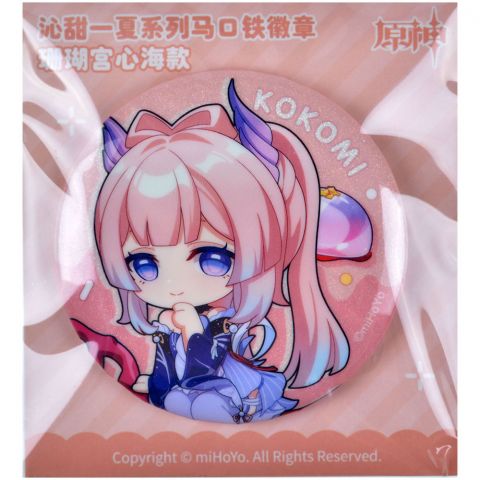 Значок Genshin Impact. A Sweet Summer Series: Sangonomiya Kokomi