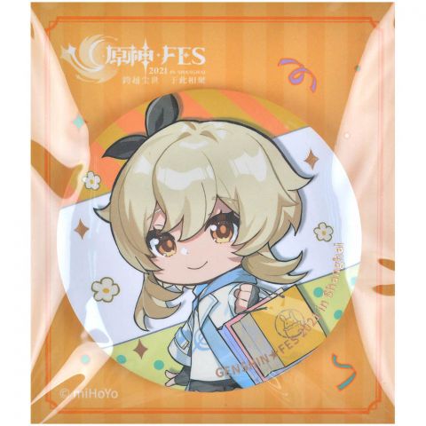 Значок Genshin Impact Fes Chibi – Люмин
