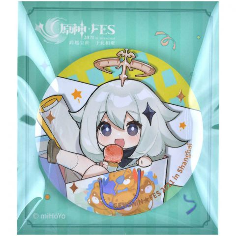Значок Genshin Impact Fes Chibi – Паймон