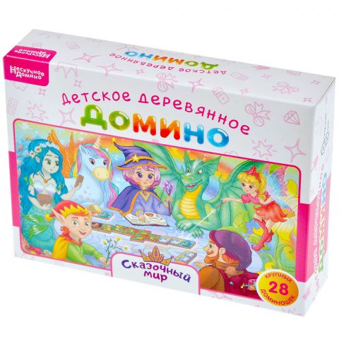 Домино деревянное 