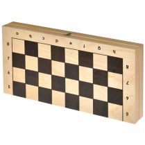 Шахматы гроссмейстерские (410x210)