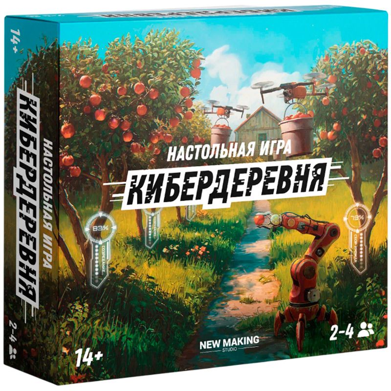 Настольная игра New Making Studio