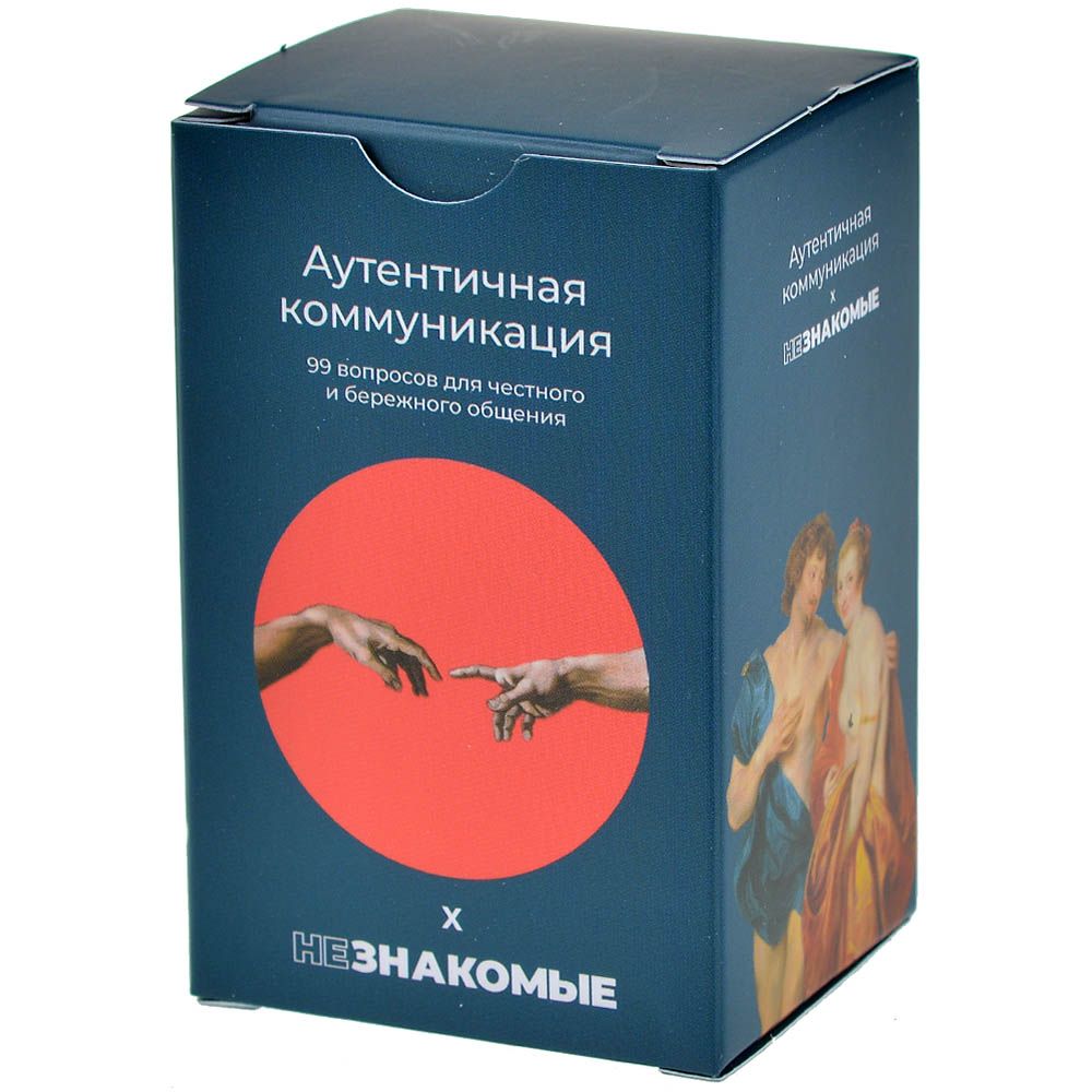 Настольная игра Незнакомые